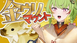 祢子丸きりやの配信のサムネイル画像