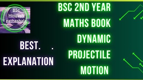 BSC 2nd year maths book Dynamic part 2 #bsc2ndyear #dynamicschapter #mathlectures 