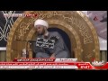 ليلة 7 شوال 1438هـ الشيخ زمان الحسناوي
