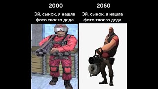 Мемы по team fortress 2 (Часть 2)