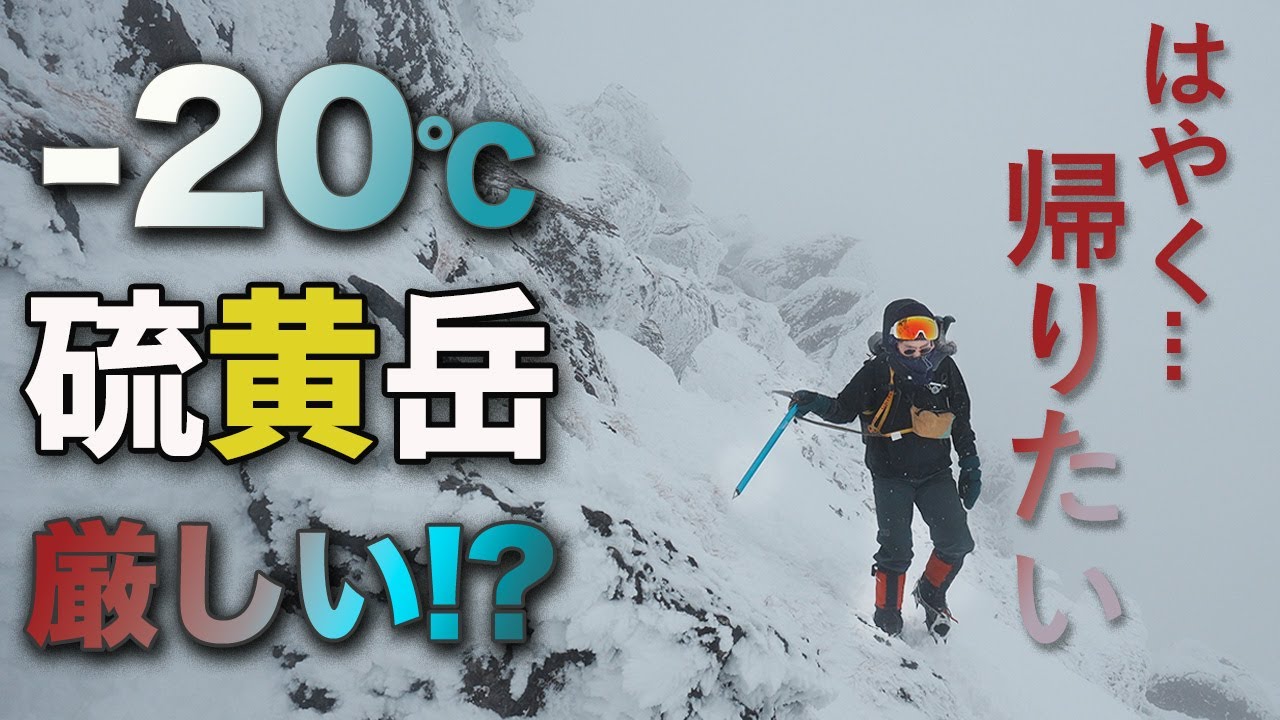 ing mountains 雪山 ing mountains 雪山 ing mountains 雪山 Snowing