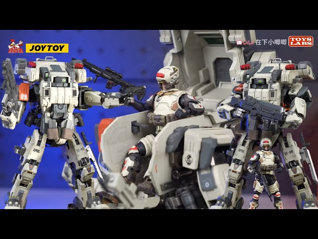 暗源天启系列 磐石白戈常规作战机甲 JOYTOY APOC Series Bedrock Albus