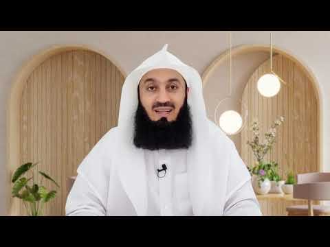 Include others in your Celebrations - Mufti Menk