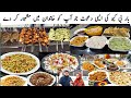 Bar b q dawat aise jo sb ka dil jeet le  dawat vlog   full day busy routine 