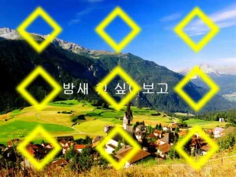 자작곡-아프다