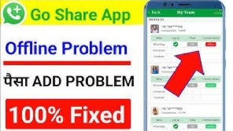 go share offline problem . ko online kaise kare go share online kaise hota hai