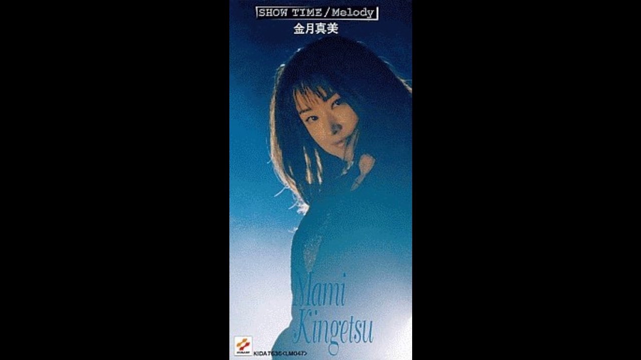 SHOW TIME-金月真美 - YouTube