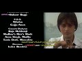 فلم هندي العقرب 