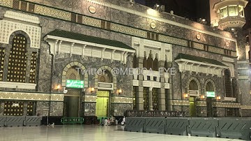 صلاة المغرب للشيخ بندر بليلة تلا من سورة آل عمران يوم الأربعاء ٢٠ جماد الأول ١٤٤١ هـ