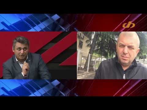 COVID 19 INFO ,,თრიალეთის\" სპეციალური საინფორმაციო გამოშვება (29.04.2020)