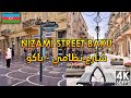 Exploring Nizami street in Baku 🇦🇿  جولة في اشهر شارع للتسوق في باكو - شارع نظامي