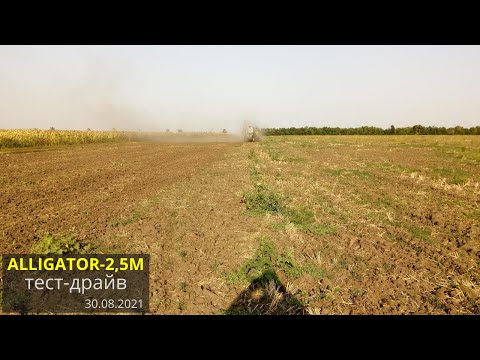 Тест-драйв сеялки Alligator-2,5-2M