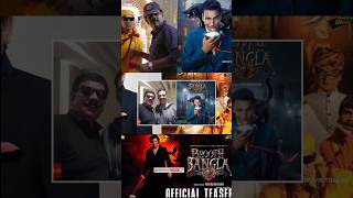 Bhoot Bangla Full Review 🔥 #bhootbangla #shortsfeed #southmovie #amazingfacts