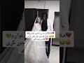 هلاکانو ده زړه صبر غواړم مونږ هسي رش جوړ کړی دی    