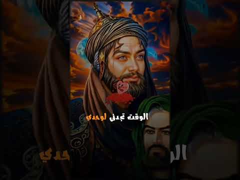 اكثر شيء يجعلني فخور بنفسي