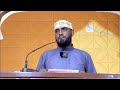 Khudbah || Masjid shafici Borama ||Dhaqanka ay leeyihiin 𝗖𝗶𝗯𝗮𝗮𝗱𝘂𝗿𝗮𝘅𝗺𝗮𝗮𝗻𝗸𝘂. || Sh Abdirashid Aynan