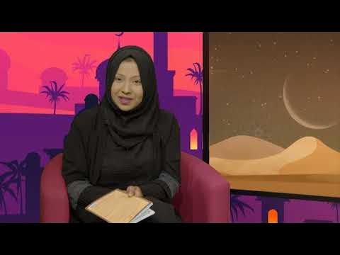 ramadanii