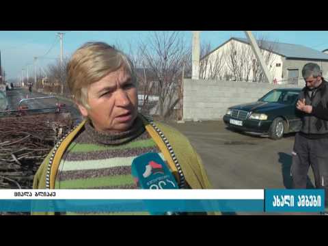 გამოგონილი ბრალდება- გორგი გიუნაშვილის ვერდიქტი 06.02.2017