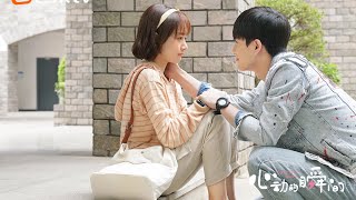 [FMV Couple] Tư Xung x Vi Vi (Khoảnh khắc rung động 2020)