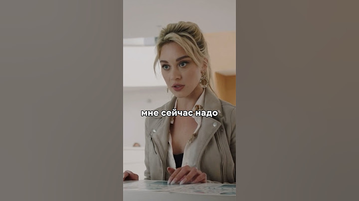 Беременная пришла в шок от расписания в поликлинике😯 #новинка #сериал #фильм #кино #моментыизкино