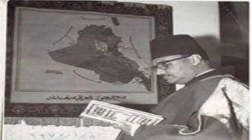 تلاوة من سورة الإسراء | الشيخ ابو العينين شعيشع في العراق 1950