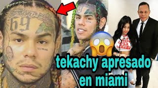 🛑ARRESTAN A TEKACHY69  EN MIAMI  Y YAILIN SE PRESENTA CON SU ABOGADO PARA AYUDARLO 😱