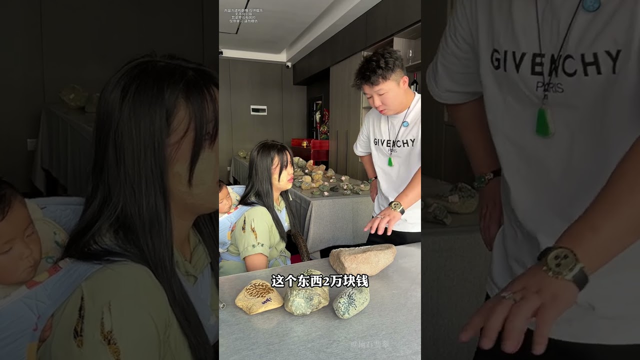 先學做人，後學做事；常助他人，溫暖常隨！