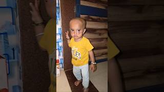 Mama Bachao Re Mughe Dyfgf Vggd Bvf