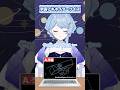 【マイナーすぎ星座】宇宙アキネイタークイズ #星見まどか #北白川かかぽ #shorts