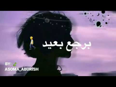 نفس المكان ومن الصفر برجع بعيد غلطة زماااان وين إلي كان يحلف ما 