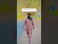 i mis u اماں #rahimabad #zubairvlog #pakistanvlog #villagelife