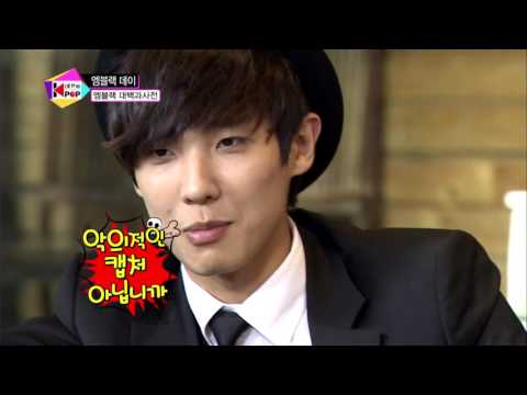 ALL THE K-POP Summer Special EP.02 MBLAQ Keyword 2: Pose