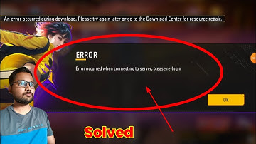 Free Fire Max | Error occurred when connecting to server please re-login Problem Solve 