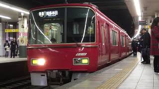 ［ライト片目切れ…］名鉄3500系未更新車 3529f(普通知多半田行き）金山駅 発車‼️