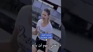 فيلم الهروب من الموت مترجم