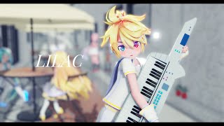 【MMD】LILAC/라일락  [Sour鏡音レン/Kagamine Len]【4K】