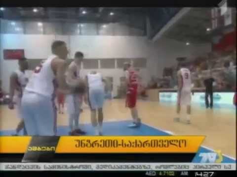 უნგრეთი - საქართველო