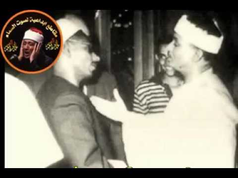 عبدالباسط عبدالصمد ضرب الله مثلا للذين كفروا امراءة نوح و امراءة لوط