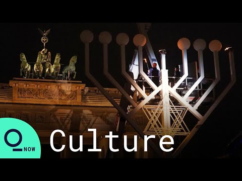 วีดีโอ: ฉลอง Hanukkah ในเยอรมนี