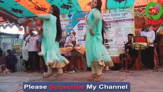 Jomoj 2 Sisters Dance Performance 2018 জমজ নচ