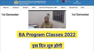 SOL Online Classes BA Programme 1st Semester | Ran2goal (DU SOL) #du #dusol #admission