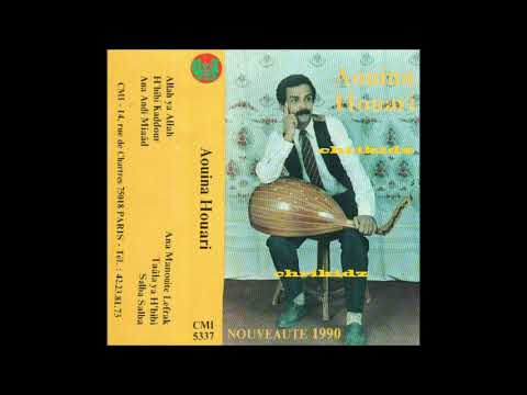 Houari Aouinet Hbibi Kaddour