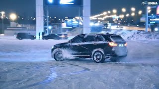 Lucky Luke - Drüg Ft. Emie Snow Drift Limma