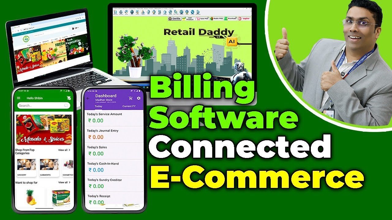 Billing Software Connected E commerce Application - YouTube