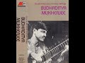 Budhaditya mukherjee  soulful melodies on sitar strings 1989