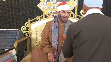 نقيب قراء الغربية الشيخ محمد يحي الشرقاوي يزلزل قرية الخليج بأداء تاريخي من سورة طه @tamerkhedr1982