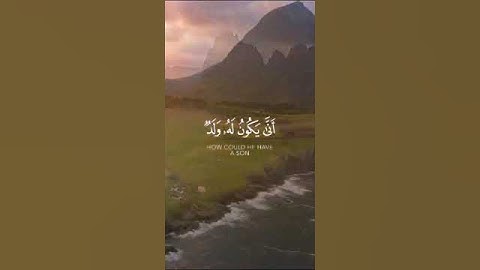 تـلاوة قديمة مؤثرة جداً للشيخ القارئ : ياسر الدوسري_﴿بديع السماوات والأرض أنى يكون له ولد...
