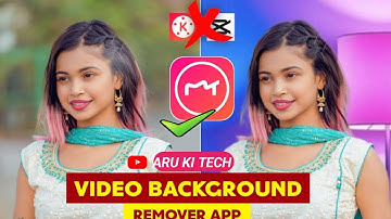Ek Click me Video Ka Background Change Kare | Best app to remove video background perfectly