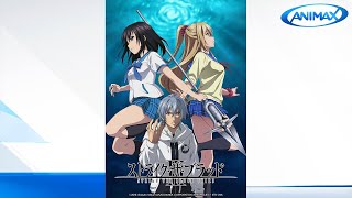 Animax Asia (India) | Strike The Blood Third - Trailer (30s Ver)