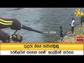දැදුරු|sin